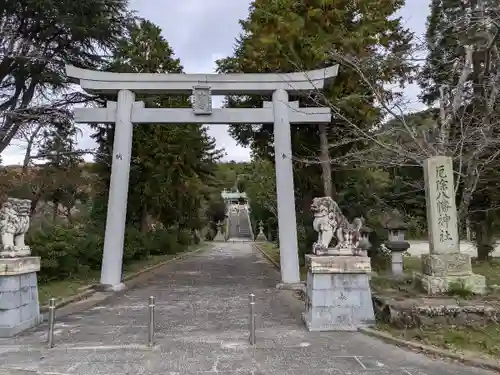 厄除八幡宮　(兵庫県)