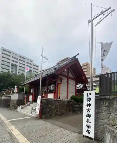仙台大神宮の山門・神門
