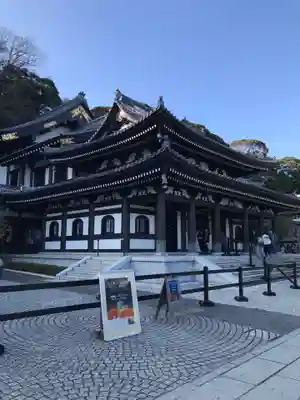 長谷寺の本殿・本堂