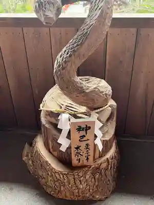 伊太祁曽神社(和歌山県)