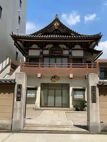 萬徳院の山門・神門