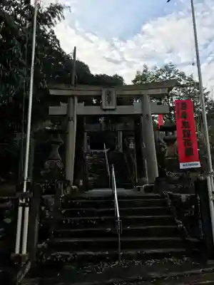 撃鼓神社(福岡県)