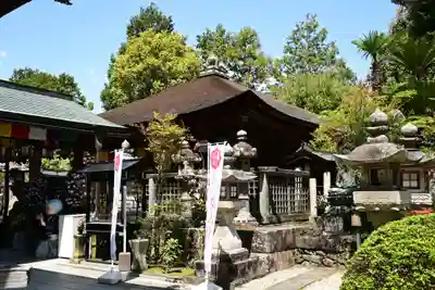 慈尊院(和歌山県)