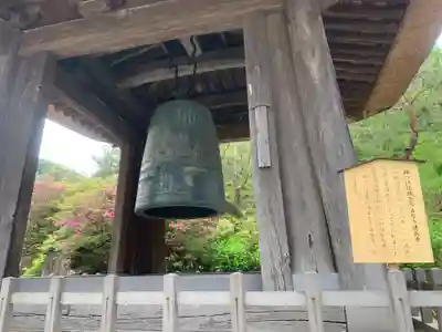 建長寺のその他建物