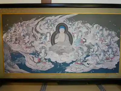 青龍山 吉祥寺(群馬県)