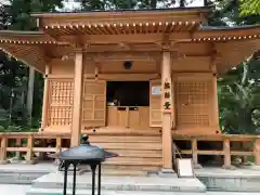 中尊寺(岩手県)