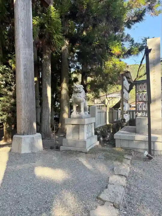 熊野本宮大社(和歌山県)