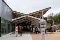 金蛇水神社(宮城県)