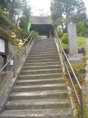 泥牛庵のその他建物