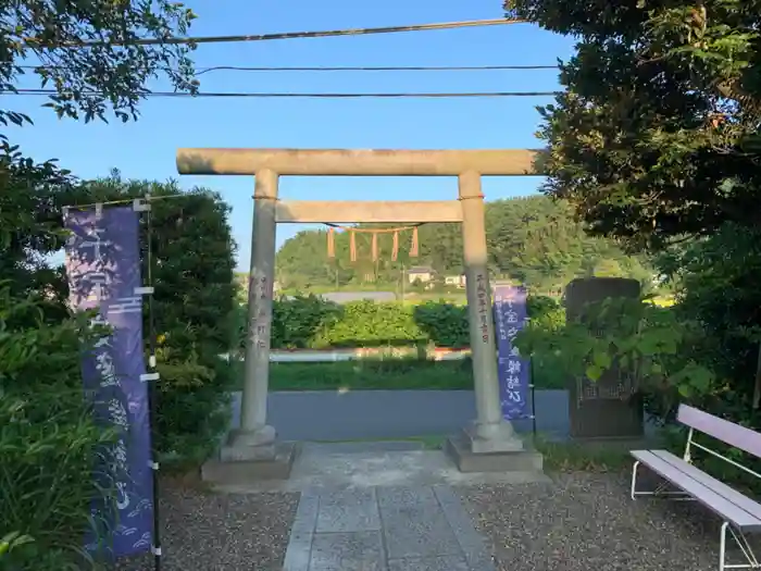 櫻井子安神社の鳥居