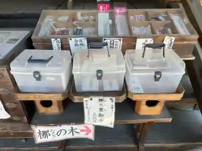 河内神社の{uncategorized: "未分類", other: "その他", undefined: "問題あり", building: "その他建物", grave: "お墓", sacred_gate: "鳥居", guardian: "狛犬", statue: "像", buddha: "仏像", history: "歴史", nature: "自然", garden: "庭園", animal: "動物", pagoda: "塔", temizu: "手水舎", mountain_gate: "山門・神門", sanctuary: "本殿・本堂", subordinate: "末社・摂社", art: "芸術", scenery: "景色", jizo: "地蔵", ema: "絵馬", goshuin: "御朱印", omikuji: "おみくじ", items: "授与品その他", amulet: "お守り", goshuincho: "御朱印帳", eats: "食事", festival: "お祭り", votive_dance: "神楽", shichigosan: "七五三参", wedding: "結婚式", experience: "体験その他", initially: "初詣", around: "周辺", anti_infection: "感染症対策"}