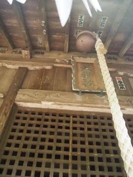 柳窪天神社(黒目川天神社) のその他建物