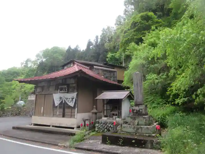 光珠院(埼玉県)