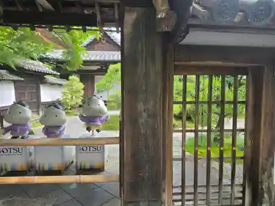 宝性院（石山寺寺務所）(滋賀県)