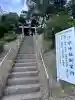 汁守神社(神奈川県)