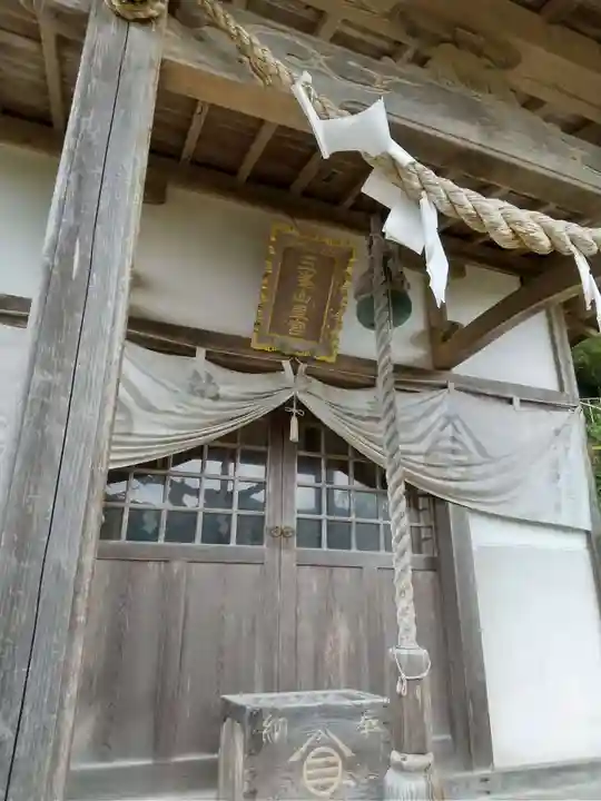 御嶽山神社の本殿・本堂