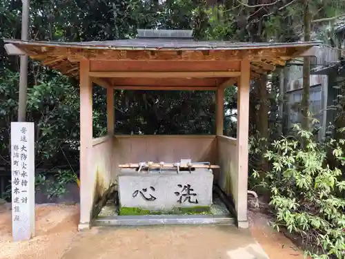 鶴林寺(徳島県)