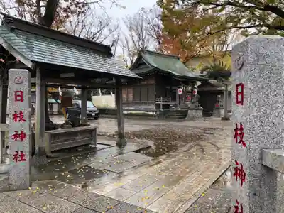 日枝神社（相之川）のその他建物