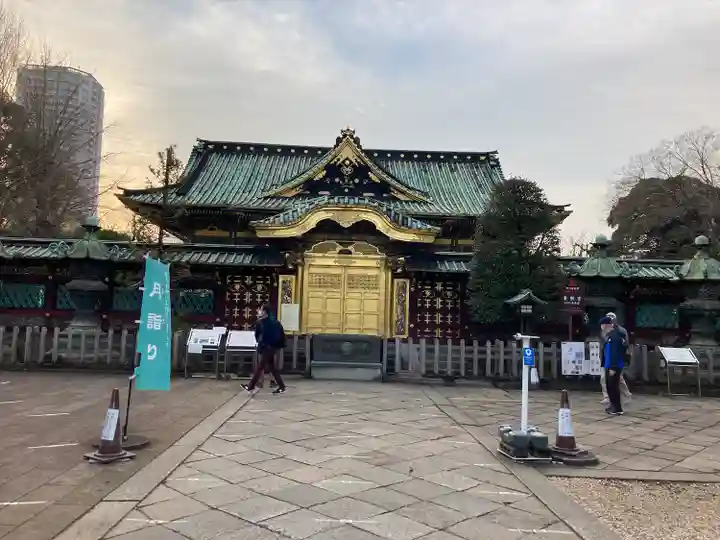 上野東照宮の本殿・本堂