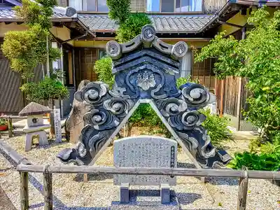 蓮成寺（池端蓮成寺）のその他建物