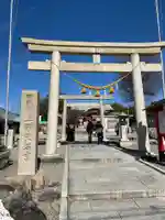 上野天満宮の鳥居