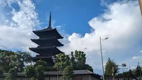 東寺（教王護国寺）の塔