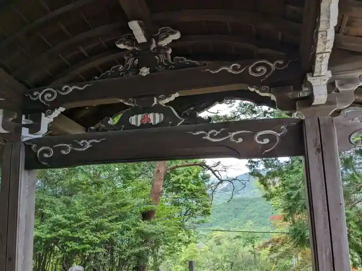 泉浄院(愛知県)