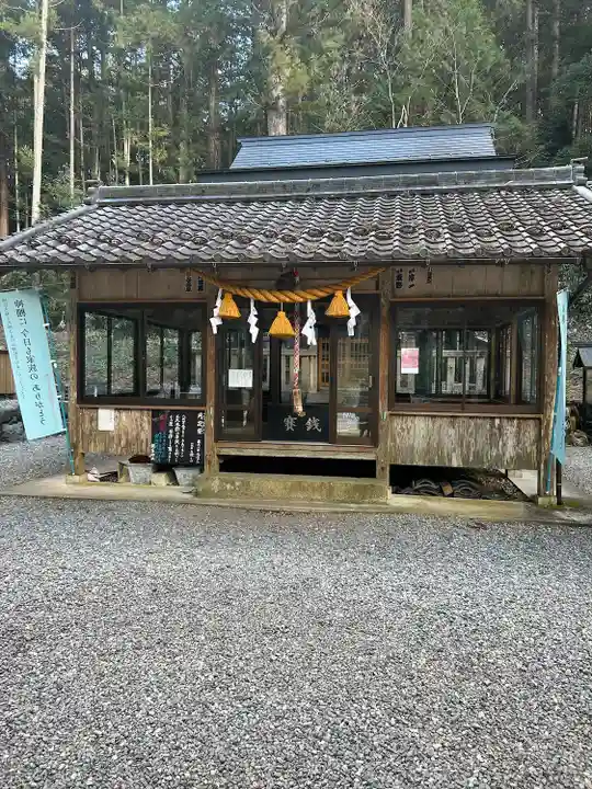 根道神社(岐阜県)