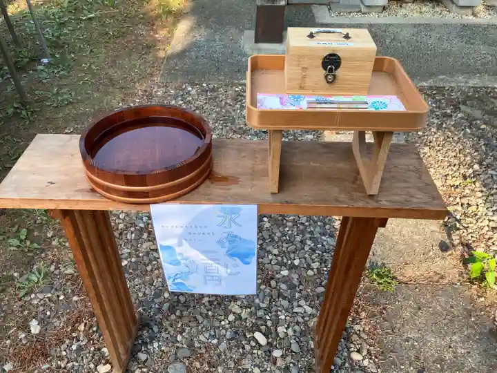 士幌神社(北海道)