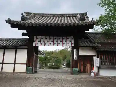勧修寺(京都府)