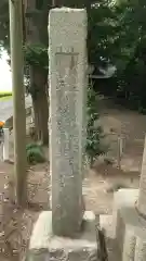 鹿島香取神社の建物その他