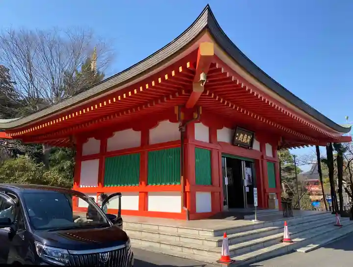 高幡不動尊 金剛寺のその他建物