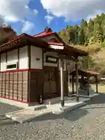 赤澤不動尊(茨城県)