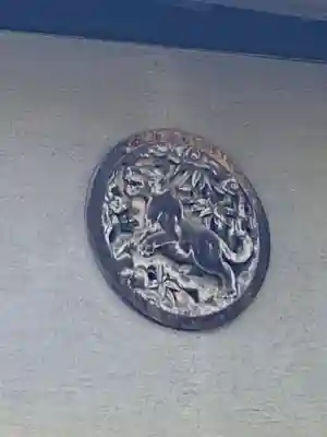 岡林院のその他建物