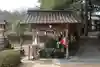真氣神社(滋賀県)