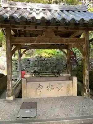 長谷寺(奈良県)