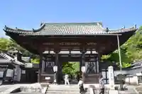 石山寺の山門・神門