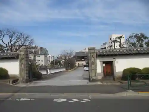 妙久寺(東京都)