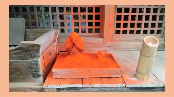 三ツ木神社(埼玉県)