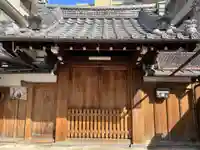 照円寺(京都府)