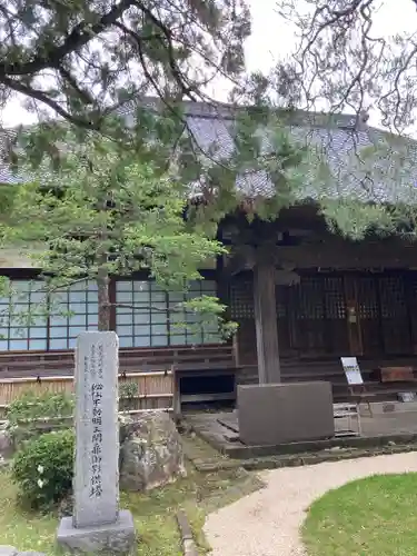 中院の本殿・本堂