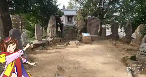 達磨寺(群馬県)