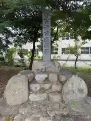 日永神社(三重県)