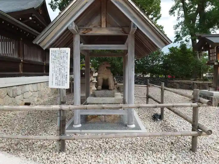 丹後一ノ宮 元伊勢 籠神社(京都府)