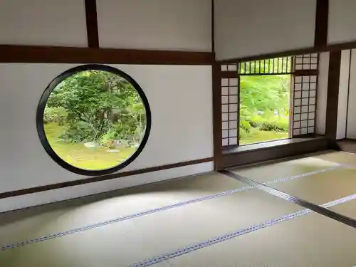 源光庵(京都府)