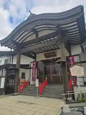 成田山函館別院函館寺(北海道)