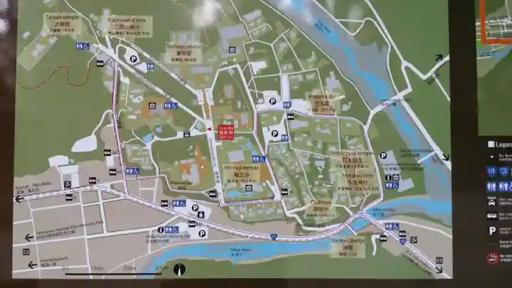 輪王寺のその他建物