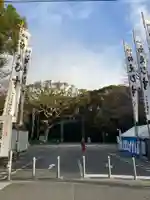 熱田神宮のその他建物