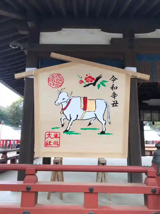 武蔵一宮氷川神社の絵馬
