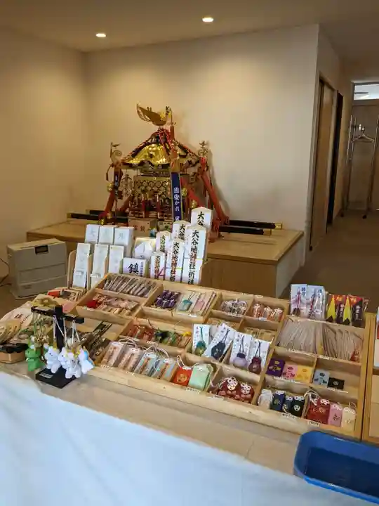 大谷地神社(北海道)